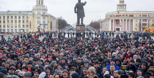 Фота: ТАСС Фота: ТАСС