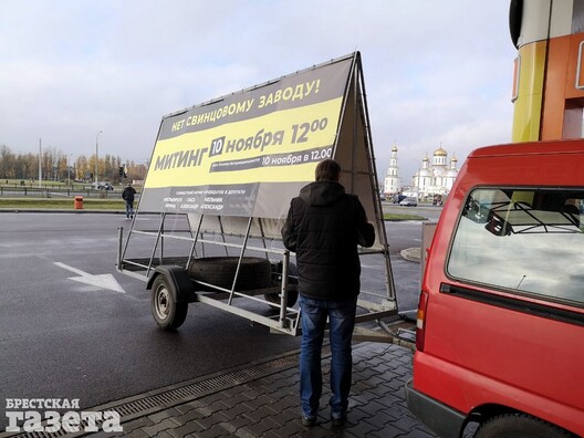 2miting_09112019_kislyak_b_g.jpg 2miting_09112019_kislyak_b_g.jpg