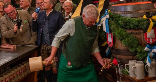 У Мюнхене адкрыўся Актобэрфэст. Яго адмянялі апошнія 2 гады