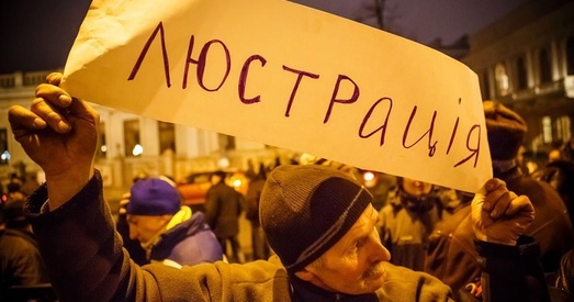 66 польскіх спартовых чыноўнікаў пазбавіліся пасады