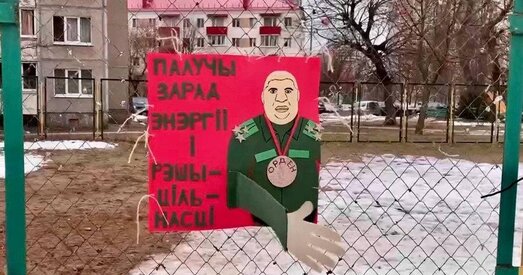Як праходзяць ваенныя зборы на Гомельшчыне