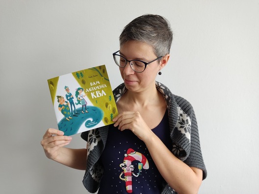 Ганна Янкута. Фота: facebook.com Ганна Янкута. Фота: facebook.com