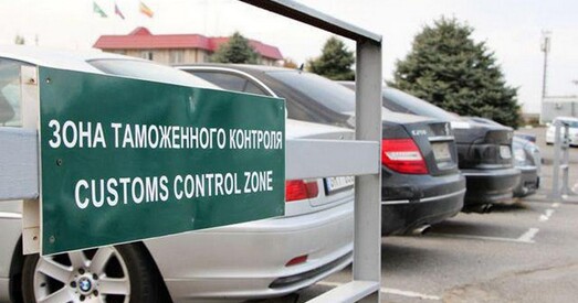 Германія і Францыя адмаўляюцца перакрываць канал паставак люксавых аўтамабіляў у Расію праз Беларусь