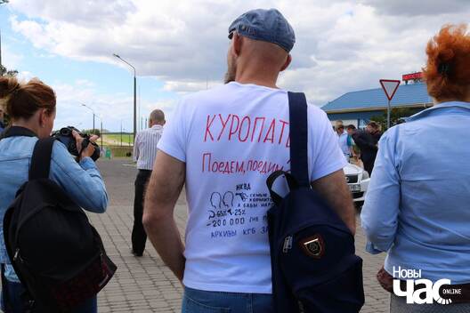 16/25 34415267_1732121336857650_8482697380402036736_n_logo.jpg