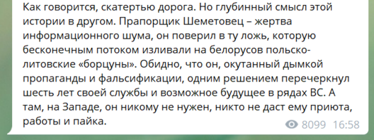 3444444444.png 3444444444.png