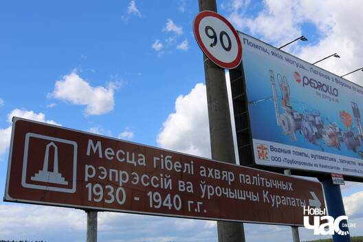 14/25 34633249_1732122983524152_2141815309076529152_n_logo.jpg