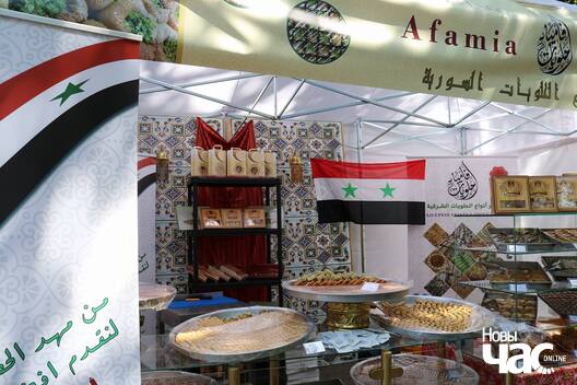 8/19 34827836_1736729619730155_1320782364271443968_n_logo.jpg