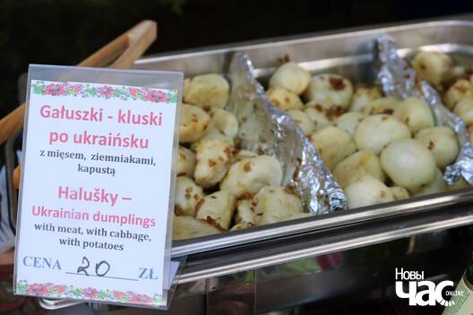 14/19 34962873_1736725206397263_9204968690401935360_n_logo.jpg