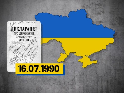Інфаграфіка Генштаба Украіны — GeneralStaff.ua Інфаграфіка Генштаба Украіны — GeneralStaff.ua