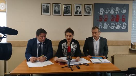 Мікалай Казлоў, Ганна Красуліна, Анатоль Лябедзька падчас прэс-канферэнцыі Мікалай Казлоў, Ганна Красуліна, Анатоль Лябедзька падчас прэс-канферэнцыі