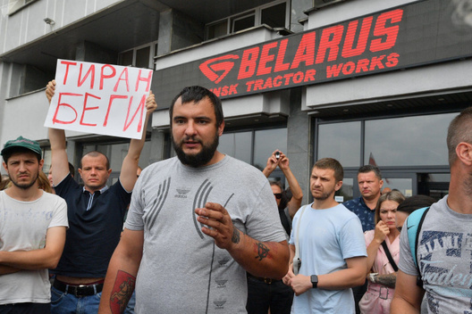 Сяргей Дылеўскі. Фота Sputnik.by Сяргей Дылеўскі. Фота Sputnik.by