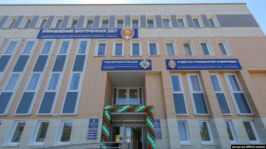 Гэтую сітуацыю Onliner пракаментаваў прадстаўнік прэс-службы ГУУС Мінгарвыканкама Раман Лашкевіч: Гэтую сітуацыю Onliner пракаментаваў прадстаўнік прэс-службы ГУУС Мінгарвыканкама Раман Лашкевіч: