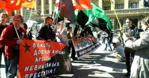 У Маскве адбыўся мітынг, прысвечаны гадавіне Балотнай справы