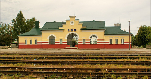 Хапун у Лепелі