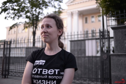 Ганна Ермачонак Ганна Ермачонак