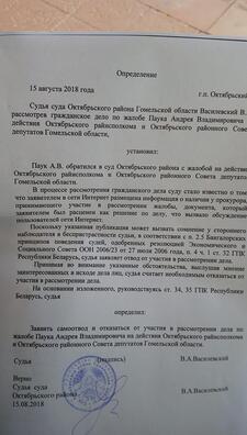 39221384_2140402326178046_18965278499012608_n.jpg 39221384_2140402326178046_18965278499012608_n.jpg