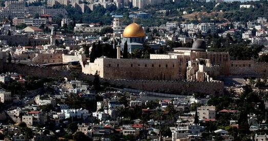 Трамп збіраецца прызнаць Ерусалім сталіцай Ізраіля