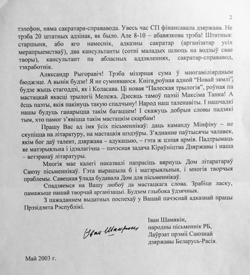 2/2 39dbcd872d12fe1e2741e766e785eeda.jpg