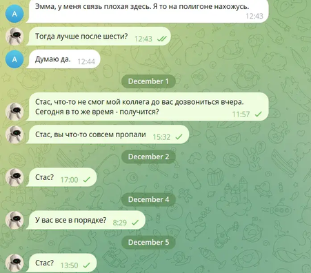 3_683.webp 3_683.webp