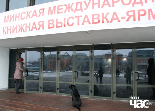 3__knihi_vystava_logo.jpg 3__knihi_vystava_logo.jpg