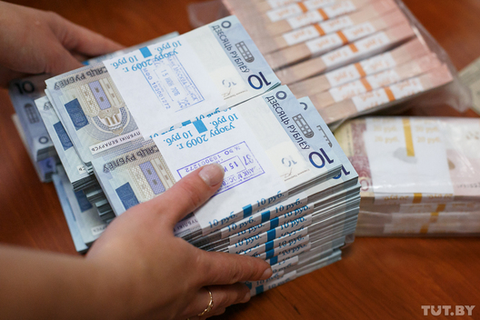 3_novye_dengi_denominaciya_zam_tutby_phsl_28062016.jpg 3_novye_dengi_denominaciya_zam_tutby_phsl_28062016.jpg