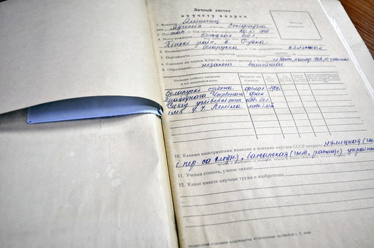 2/8 3a4b0254ce7e573de20b210be144faf4.jpg