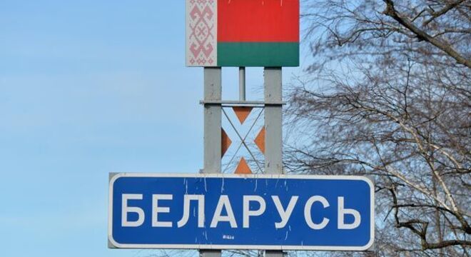 У ДПК патлумачылі, хто і як зможа перасекчы наземную мяжу Беларусі пасля 21 снежня У ДПК патлумачылі, хто і як зможа перасекчы наземную мяжу Беларусі пасля 21 снежня