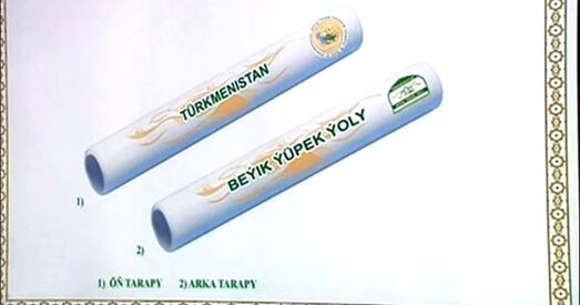 Туркменістан. Эстафетная палачка — справа кіраўніцтва