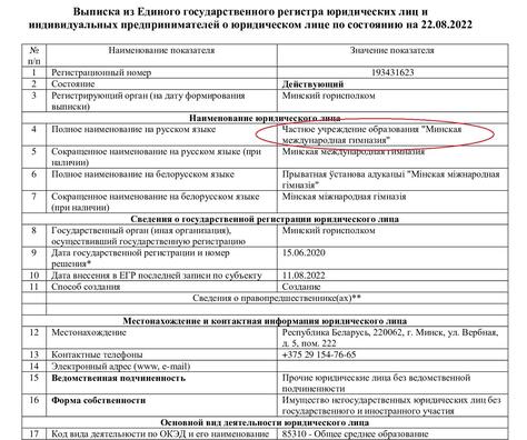 3e3ec23e30bb3abbe2f53eb35e22f9c9_01.jpg 3e3ec23e30bb3abbe2f53eb35e22f9c9_01.jpg