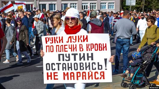 Удзельніца Маршу герояў у Менску 13 верасня 2020 года, напярэдадні сустрэчы Лукашэнкі і Пуціна ў Сочы 14 верасня. Фота «Свабоды» Удзельніца Маршу герояў у Менску 13 верасня 2020 года, напярэдадні сустрэчы Лукашэнкі і Пуціна ў Сочы 14 верасня. Фота «Свабоды»