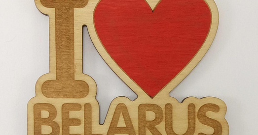 Нямецкая Вікіпедыя перайменавала Беларусь