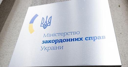 МЗС Украіны абверг інфармацыю аб захопе ўкраінскага самалёта ў Кабуле