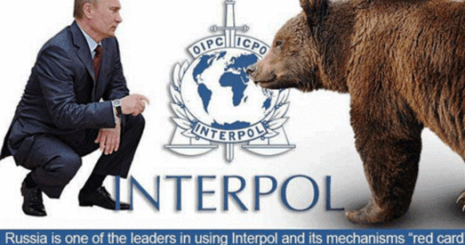 Украіна пагражае прыпыніць сяброўства ў Інтэрполе