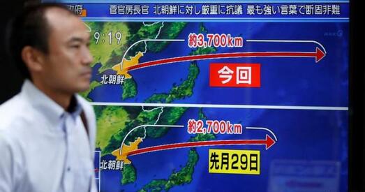 Паўночная Карэя зноў запусціла ракету ў бок Японіі