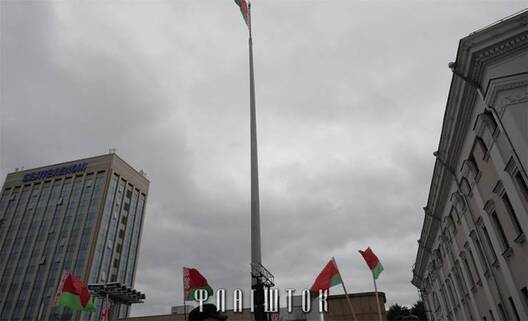 413_flag.jpg 413_flag.jpg