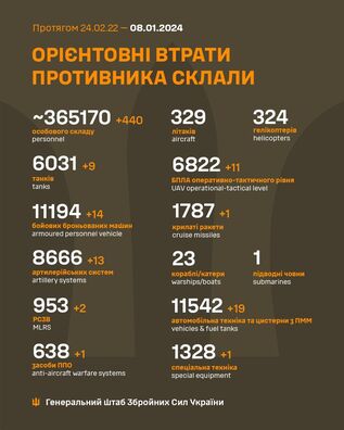 414492064_718232673823147_2787707809044151181_n.jpg 414492064_718232673823147_2787707809044151181_n.jpg