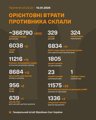 417391488_719332477046500_9011041573800031823_n.jpg 417391488_719332477046500_9011041573800031823_n.jpg