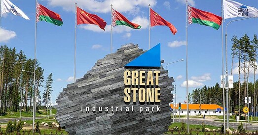 Чаму Сі Цзіньпін тэлефанаваў Лукашэнку?