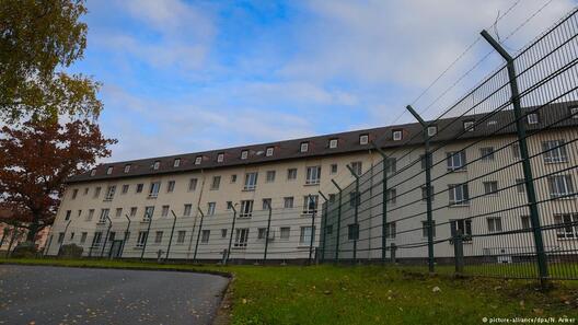 Цэнтр размяшчэння бежанцаў у баварскім Бамберге Цэнтр размяшчэння бежанцаў у баварскім Бамберге