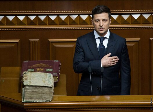 Уладзімір Зяленскі ў час інаўгурацыі ў 2019 годзе. Фота з interfax.ru Уладзімір Зяленскі ў час інаўгурацыі ў 2019 годзе. Фота з interfax.ru