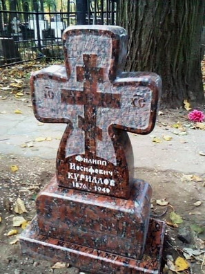 4/5 43878856_354520545291593_3862966621941268480_n.jpg