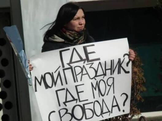 Актывістка “Еўрапейскай Беларусі” Валянціна Цюрава Актывістка “Еўрапейскай Беларусі” Валянціна Цюрава