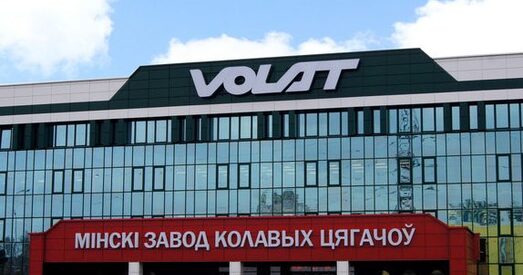 Сілавікі пайшлі ў прапагандысты