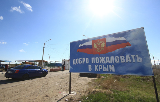 Аляксей Паўлішак / ТАСС Аляксей Паўлішак / ТАСС