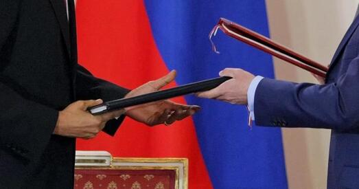 ЗША і Расія дамовіліся пра перамовы аб ядзерным раззбраенні