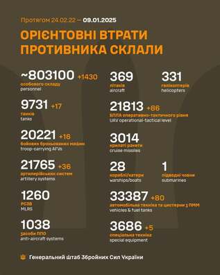 472791617_952217083758037_6316772011251514789_n.jpg 472791617_952217083758037_6316772011251514789_n.jpg