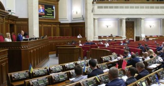 Ва Украіне можа з'явіцца крымінальная адказнасць за адмаўленне факту ваеннай агрэсіі РФ