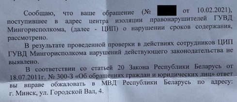 2/2 47f768c892adfccd080cf.jpg