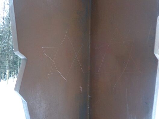 2/2 48382396_2504286459583408_5154347697393631232_n.jpg