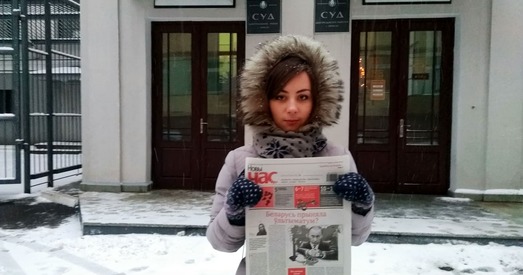 У судзе Цэнтральнага раёну асудзілі журналістку «Новага Часу»